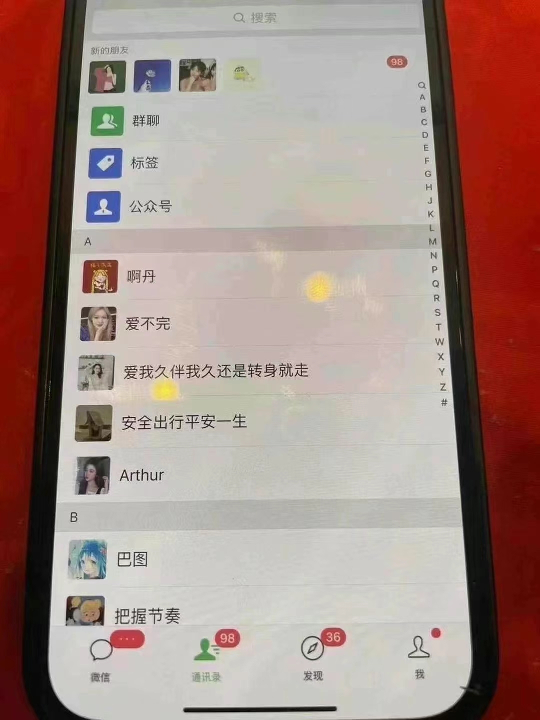 12月最新，全域多平台引流私域打法，小红书，视频号，抖音全自动引流获…-