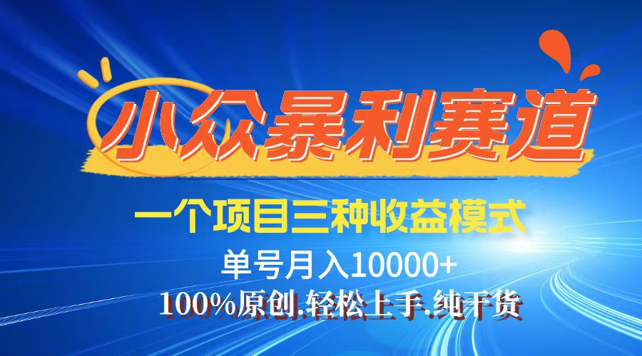 【老人言】-